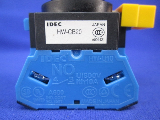 φ22セレクタスイッチ(リターン+2ノッチ) HW-CB20+HW-U10