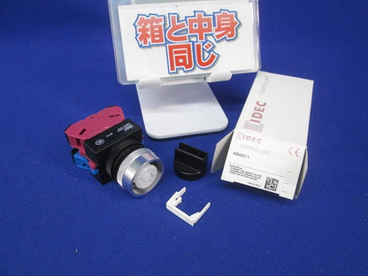 φ22 TWシリーズ セレクタスイッチ ASW211