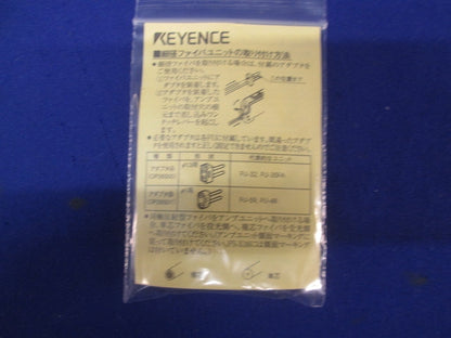 ファイバユニット(反射型) FU-66Z