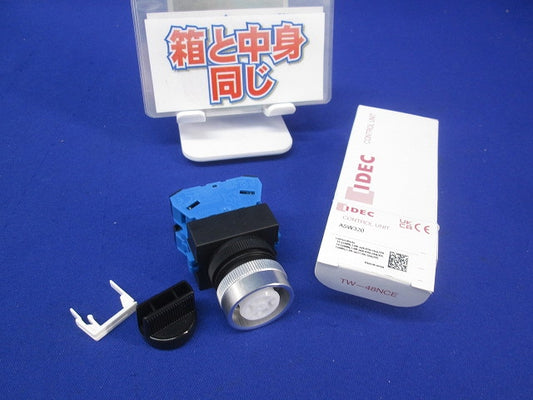 セレクタスイッチ φ22 ASW320