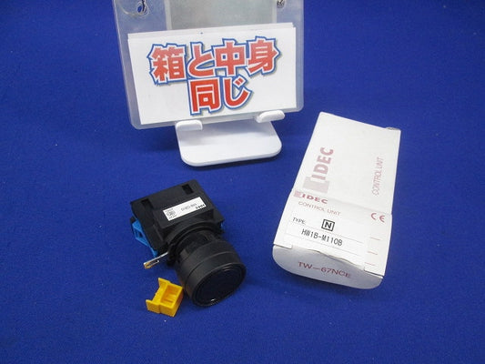 押しボタンスイッチ HW1B-M110B