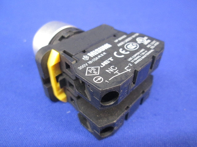 押しボタンスイッチφ22 300V