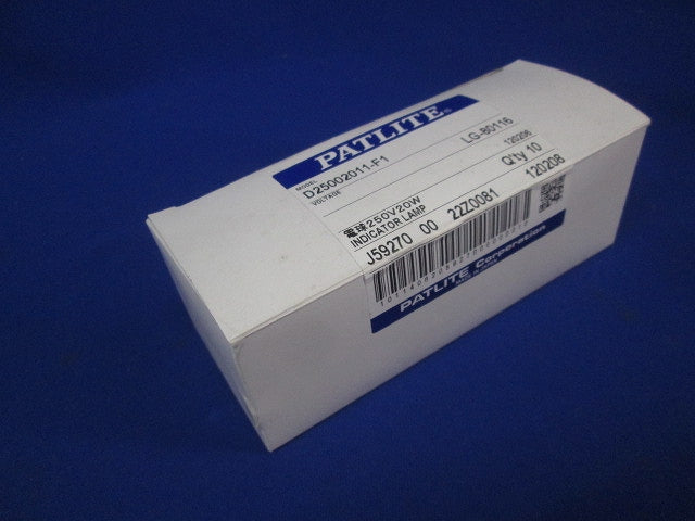 補修用ハロゲン電球(10個入) D25002011-F1