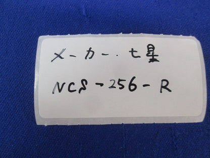 非防水メタルコネクタ(5個入) NCS-256-R