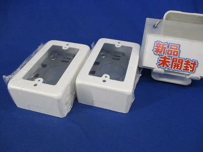 1個用スイッチボックス(2個入) M(Y)161