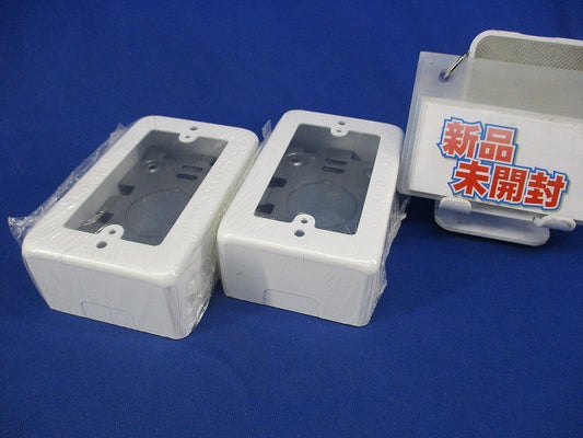 1個用スイッチボックス(2個入) M(Y)161