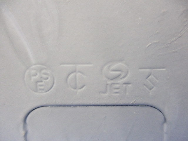 1個用スイッチボックス(2個入) M(Y)161