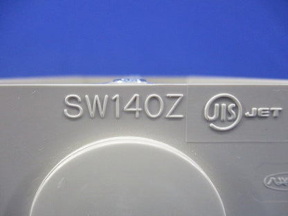 露出スイッチボックス(6個入)(アイボリー) SW140Z