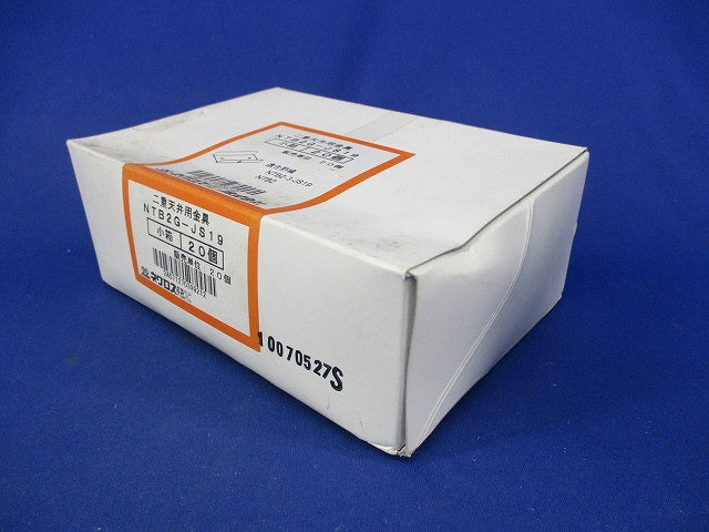 二重天井用金具 野縁ジョイント(20個入) NTB2G-JS19