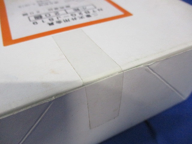 二重天井用金具 野縁ジョイント(20個入) NTB2G-JS19