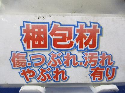 二重天井用金具 野縁ジョイント(20個入) NTB2G-JS19