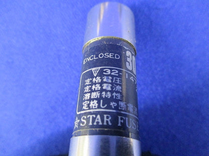 筒形ヒューズ(6個入) 型番不明