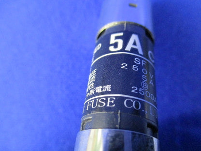 筒形ヒューズ 250V(5個入) CT5A