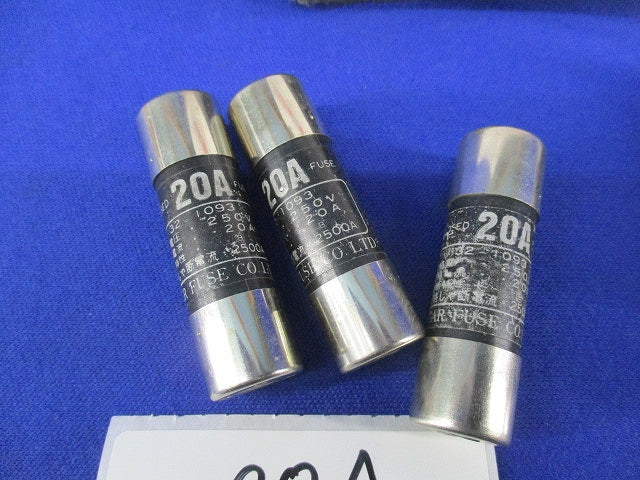 筒形ヒューズ15A・20Aセット(混在5個入) 型番不明