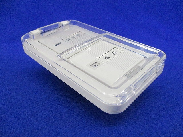 換気扇制御スイッチ(強‐弱,カバー付) FY-SV11WC