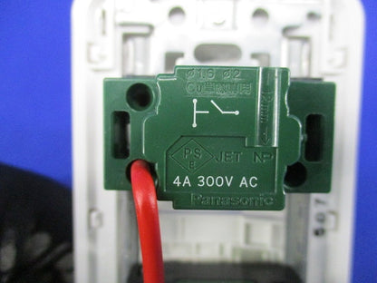 換気扇制御スイッチ(強‐弱,カバー付) FY-SV11WC