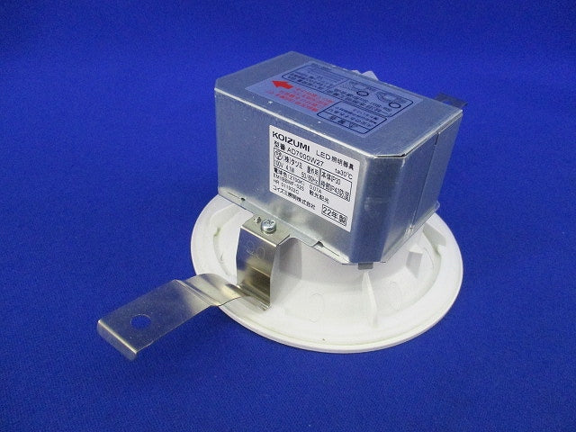 LED軒下用ダウンライトφ100(電球色) AD7000W27