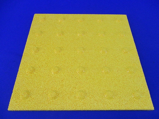 グリップ点字パネル 300×300(6枚入) 300×300