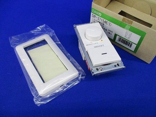 LED用調光器 三路スイッチ付 DP-37154E