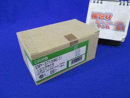 LED用調光器 三路スイッチ付 DP-37154E
