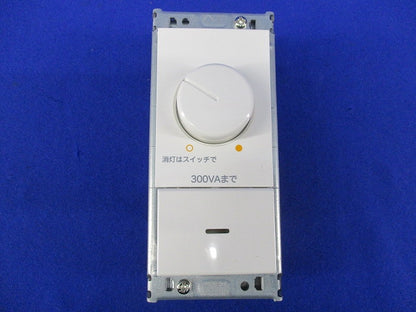 LED用調光器 三路スイッチ付 DP-37154E