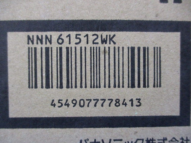 LEDダウンライトφ100(ランプ別売) NNN61512WK