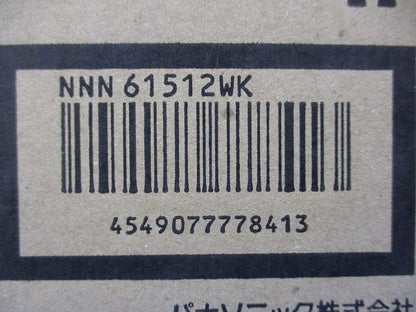 LEDダウンライトφ100(ランプ別売) NNN61512WK