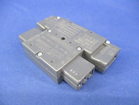 ハーネス用ジョイントボックス(2分岐) DC8082