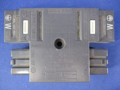 ハーネス用ジョイントボックス(2分岐) DC8082