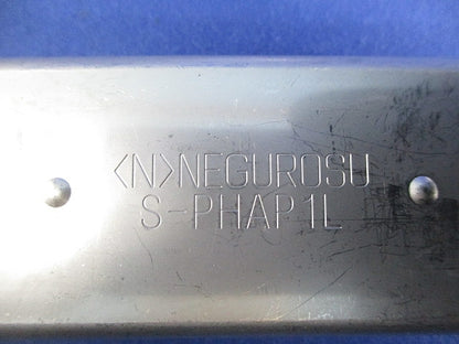 パイラック(ステンレス)(12個入) S-PHAP1L