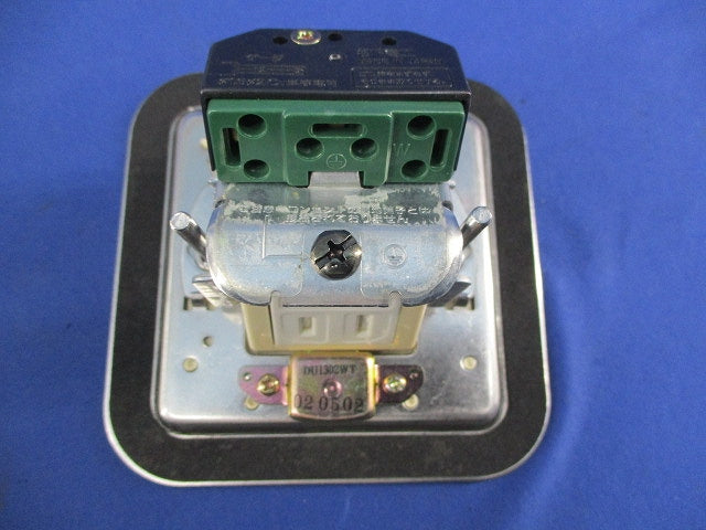 F型アップコン(アイボリー)National DU1302WT