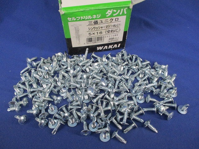 セルフドリルネジ ダンバ(200本以上入) 69516MW