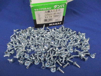 セルフドリルネジ ダンバ(200本以上入) 69516MW