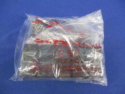 ニュー･エフモール付属品 コンビネーション 2号(5個入×2計10個入) SFMC-2