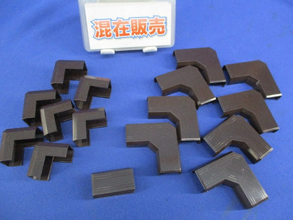 ニュー･エフモール付属品2号セット(混在16個入)チョコ SFMM-2他