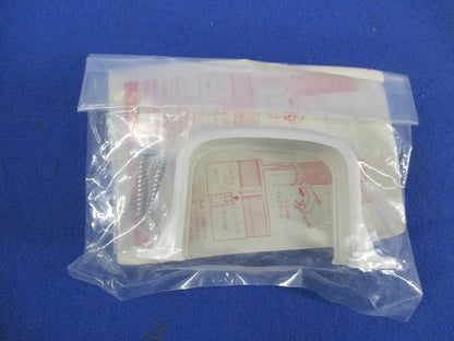 モールダクト付属品セット(混在5個入) MDST-50M他
