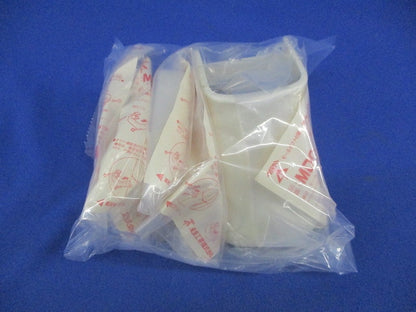 モールダクト付属品セット(混在5個入) MDST-50M他