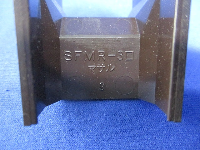 ニュー･エフモール付属品3号セット(混在8個入) SFMM-3他