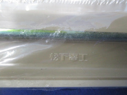 電話線フルカラープラスプレート(10枚入)National WN7381