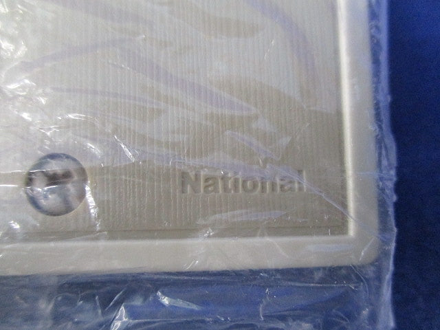 電話線フルカラープラスプレート(10枚入)National WN7381