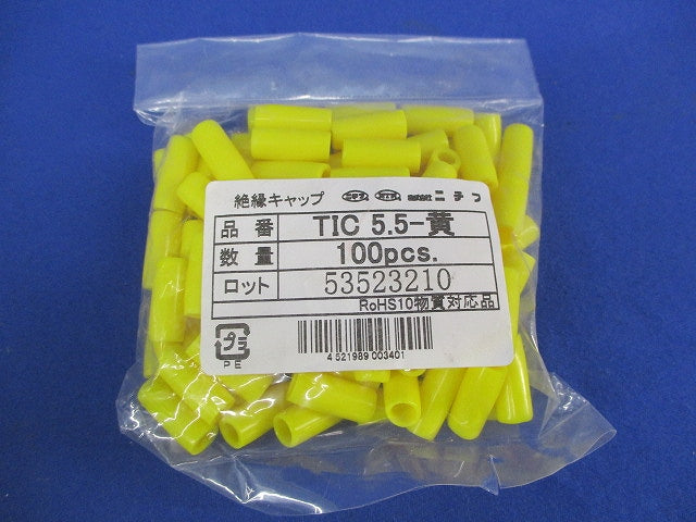 絶縁キャップセット(色混在100個入×5計500個入) TIC5.5-緑他
