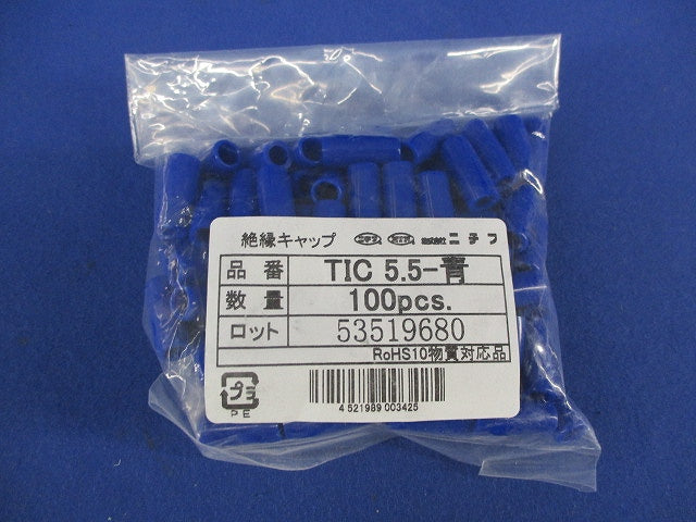 絶縁キャップセット(色混在100個入×5計500個入) TIC5.5-緑他
