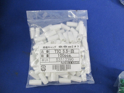 絶縁キャップセット(色混在100個入×5計500個入) TIC5.5-緑他