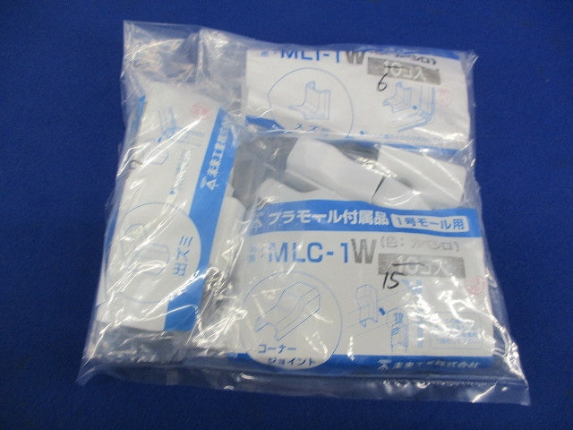 プラモール付属品セット(混在28個入)カベシロ MLC-1W他
