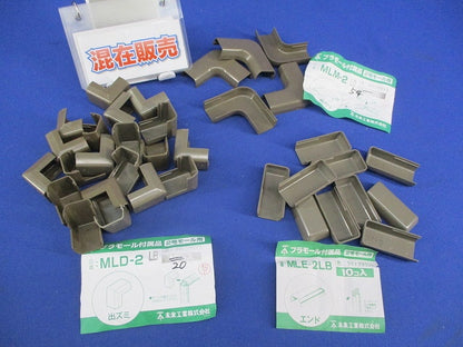 プラモール附属品セット(混在35個入)ライトブラウン MLD-2他
