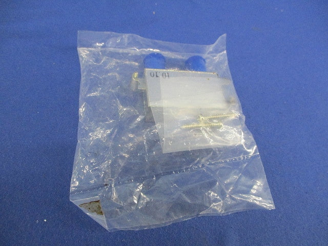 SAT/UHF/VHF COMBINER 混合器・分波器(2個入) DAN-301(S)