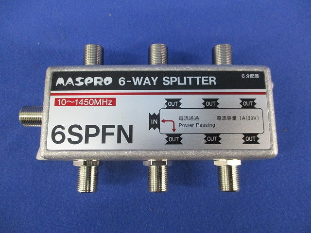 アンテナ用6分配器 6SPFN
