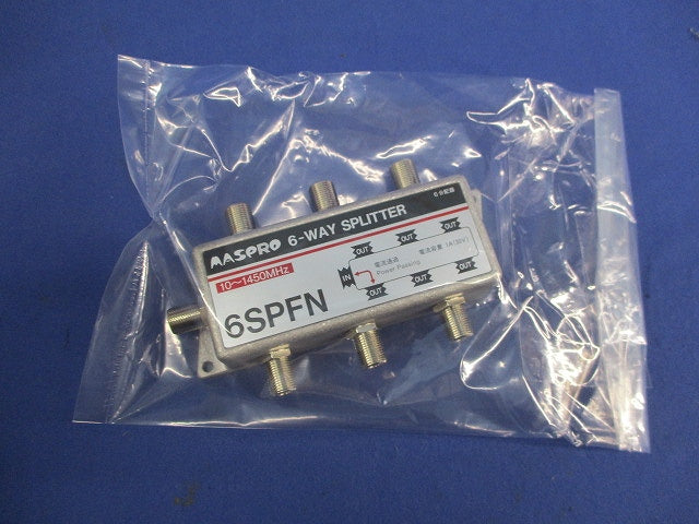アンテナ用6分配器 6SPFN