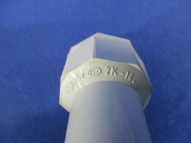 2号コネクタ用アダプタ(10個入) 2K-14~22
