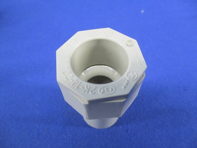 2号コネクタ用アダプタ(10個入) 2K-14~22